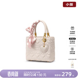 纽芝兰（NUCELLE）戴妃包红色手提新年结婚包大容量单肩斜挎包新年38节生日礼物女