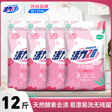 活力28天然皂粉12斤 植物亲肤洗衣粉持久留香去污 温和无刺激官方正品