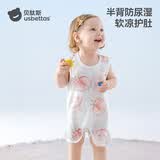 贝肽斯肚兜婴儿护肚子夏季纱布宝宝肚围新生儿衣服防着凉背心神器