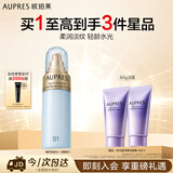 欧珀莱臻粹轻龄水润淡纹水170ml清爽型 抗皱保湿紧致爽肤水送女生