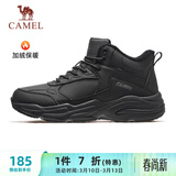 骆驼（CAMEL）加绒男鞋高帮休闲父亲秋冬保暖棉鞋 K14C36L3635 黑色 42