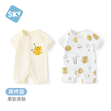 舒贝怡2件装婴儿衣服夏季薄款新生儿连体衣短袖哈衣儿童爬服黄色66CM