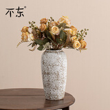 不東雾栖橄榄 侘寂风花瓶高级感轻奢插花水养水培容器大号醒花餐厅