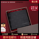 CinvaiKrose官方店小c&k钱包男士短款2026新款牛皮零钱卡包生日情人节520礼物 黑色【节日送礼表白可代写心意贺卡】