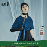日着原创设计女装2024夏季新款简约短袖上衣残月植绒印花T恤 残夜蓝 L
