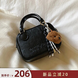 南风Chio2nd真皮朗姆红茶枕头包包2026新款女包手提包单肩斜挎包 黑色