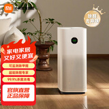 米家小米空气净化器5S 家用除甲醛 除菌除过敏原固态甲醛传感器监测 智能互联 米家空气净化器5S