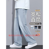 鲁宾克美式复古牛仔裤男春秋季2026新款裤子男宽松直筒高街休闲阔腿长裤 浅蓝色 XL (建议体重130-145斤)