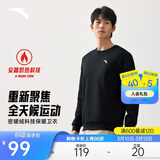 安踏加绒卫衣男冬季保暖圆领卫衣长袖套头衫针织运动休闲加厚上衣