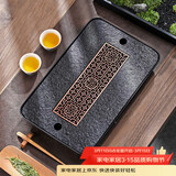尚言坊天然乌金石茶盘带排水储水式小型家用功夫茶具简易茶托盘干泡茶台