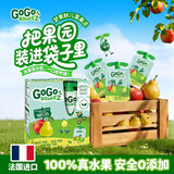 GOGO SQUEEZ梦果鲜苹果梨混合水果泥 法国原装进口100%水果90g*4袋 1岁以上