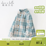 戴维贝拉（DAVE＆BELLA）童装男衬衣儿童衬衫男童长袖春装宝宝衣服春秋上衣大童格子打底衫 绿白格【DB3224618-A】 120 （建议身高110-120cm）