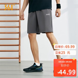 361°短裤春夏季男休闲裤男跑步宽松户外健身运动裤五分裤652124711-4