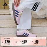 adidas「T头鞋」VL COURT 2.0复古休闲板鞋德训鞋阿迪达斯轻运动   紫色/暗藏青/乳白色 (推荐女生选小半码)   37
