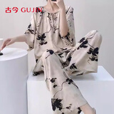 古今（GUJIN）轻薄绵绸透气春夏新款睡衣女士家居服短袖可外穿大码海滩套装