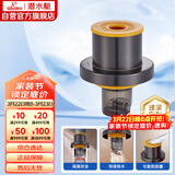 潜水艇（Submarine）SQG-3X厨房下水道防臭封口器卫生间洗衣机下水管防溢水密封塞圈