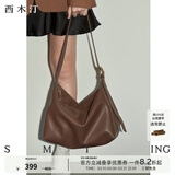 西木汀 爱软糖 牛皮托特包女大容量简约单肩斜挎包通勤 咖啡色小号