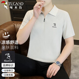 啄木鸟（TUCANO）短袖t恤男纯色商务休闲拉链领polo衫上衣男装父亲节礼物卡其XL