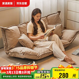 家逸懒人沙发床卧室客厅榻榻米可折叠可躺卧小户型单双人沙发椅