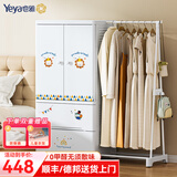 也雅抽屉式收纳柜 儿童衣柜整理柜衣服收纳箱多层储物柜塑料五斗柜 童话派对5层【双开门+侧挂架】 58cm面宽