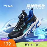 安踏儿童跑步鞋男女童秋细网犟弹运动纽扣网面透气跑鞋A12435523