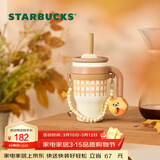 星巴克（Starbucks）杯子 小熊甜品屋系列不锈钢杯 大容量水杯 便携随行杯 男女士送礼 格纹款不锈钢吸管杯(配挂件)420ml