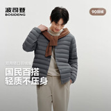 波司登26冬季高蓬排骨羽绒服男圆领V领90绒轻便内胆外穿B260135003