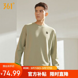 361°卫衣男装春夏季长袖运动服休闲跑步圆领宽松上衣服652334801D-7
