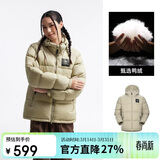 骆驼（CAMEL）【拒水羽绒】户外羽绒服冬新款中长款男女加厚外套羽绒服