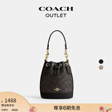 蔻驰（COACH）奥莱女士女包经典标志老花迷你水桶包斜挎包 IM/胡桃木色/黑色