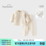 欢喜小熊婴儿衣服宝宝冬季内衣套装儿童睡衣秋冬三层保暖纯棉护肚高腰套
