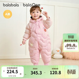 巴拉巴拉童装婴儿连体羽绒服连体衣宝宝衣服2025冬装哈衣爬服萌趣男童女童