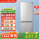 荣事达中型冰箱 风冷无霜直冷微霜一级能效 双门三门家用出租房宿舍 节能冷冻软冷冻中大容量冰箱冷柜 187升银【双门+直冷微霜+一级能效】全国联保