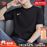 耐克（NIKE）长袖t恤男 26春新款透气打底衫速干衣紧身服跑步健身运动服t恤男 【短袖】新到货/经典黑/导湿速干 现货速发 M （建议100-120斤左右）
