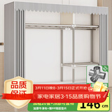 蜗家衣柜简易衣柜金属隔层布衣柜出租房卧室衣柜学生柜子宿舍家用衣橱