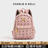 CHARLIE&KELLI CK品牌包包女款书包双肩包女士2026年妈咪背包大容量实用电脑包 粉色大号【代写贺卡 赠专柜礼袋】