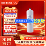 沁园净水器滤芯官方滤芯 非模块系列滤芯 2级-颗粒活性炭滤芯