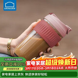 乐扣乐扣（LOCK&LOCK）咖啡杯耐热玻璃水杯子男女学生便携式双饮吸管杯随手杯500ML粉色