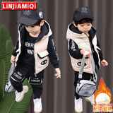 邻家米其男童套装冬装加绒加厚三件套1-6岁宝宝儿童装3冬季4男孩5小孩衣服 XT6726（马甲+卫衣+裤子）-白色 90 码/身高75-85cm（1-2岁）