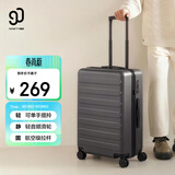 90分行李箱20英寸莱茵河经典2026新款 拉杆箱登机旅行箱密码箱钛金灰