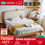 林氏家居实木儿童床地台床青少年男孩床单人双人床儿童房加宽床储物床KN5A 高配全实木【高脚床】 1.2米x2米 单床