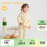 巴拉巴拉童装轻薄羽绒服婴儿外出连体衣冬装宝宝爬服儿童衣服男童女童萌趣