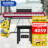卡西欧（CASIO）电钢琴PXS1100/PXS3100重锤88键便携式智能触屏成人儿童练习考级 PX-S1100原装三踏+U架【单人琴凳】 黑色琴身