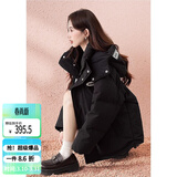唐狮（TonLion）2025羽绒服女90绒连帽保暖外套宽松 黑色 M