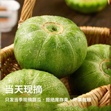 京氿生东北绿宝甜瓜当季头茬脆甜香瓜时令水果绿宝石小蜜瓜源头直发整箱 【实惠经济】9斤装（发2箱）