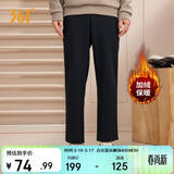 361°运动裤男士春季加绒保暖休闲卫裤直筒跑步长裤子男652344708D-5