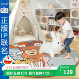 大江卧室地毯床边毯0甲醛儿童房哆啦A梦正版联名圆形床边地垫