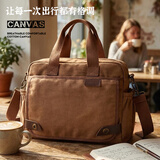 新潮代单肩包男大容量手提包男士帆布多功能商务斜挎包休闲复古通勤包 咖啡色【可放14英寸电脑】