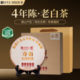 传奇会茶叶福鼎白茶寿眉老白茶福建紧压茶饼礼盒装500g自己喝送礼