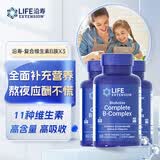 Life Extension复合维生素B族活性维生素补充剂含十一种维生素B 3瓶装